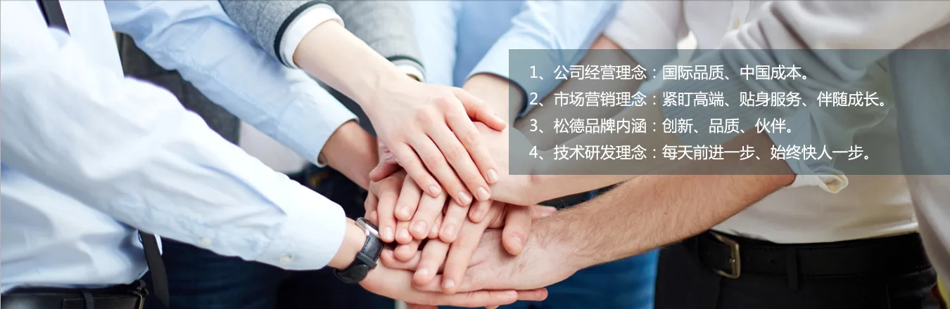 雷速官网